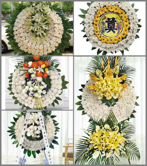 山西运城闻喜县河底镇上水沟村花圈速递